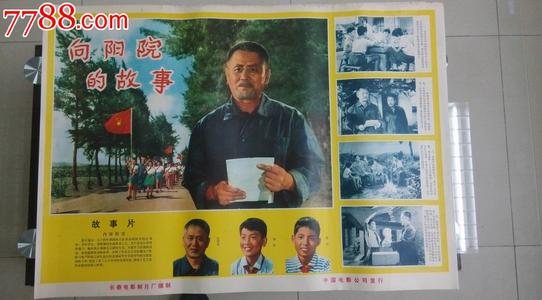 布兰顿大学商科文凭证书