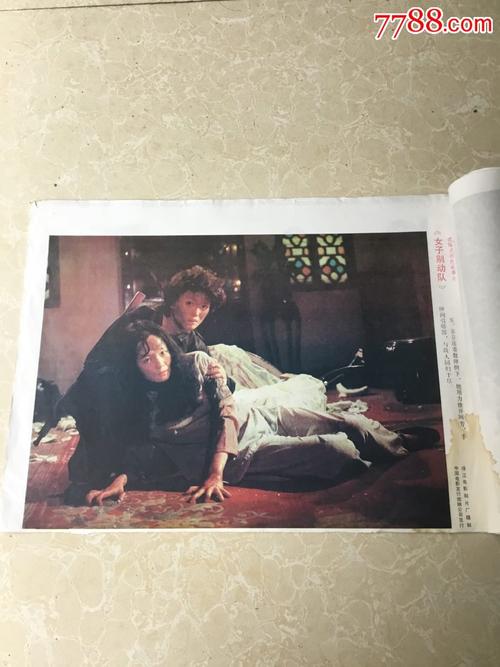 波札诺自由大学硕士学位证